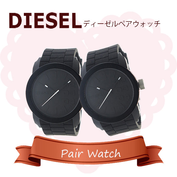 ペアウォッチ ディーゼル DIESEL 腕時計 DZ1437 DZ1437 クォーツ ブラック